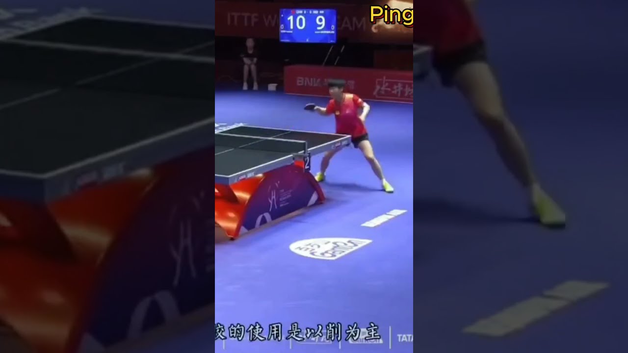 顽强的防守