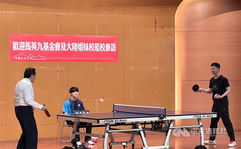 本篇文章将