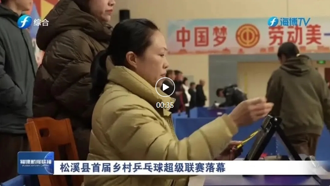 功的定义