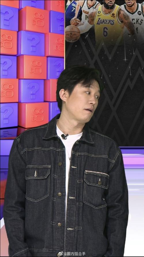代體育與經
