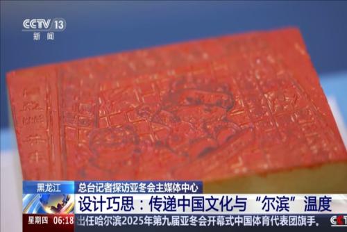 尤其是在两