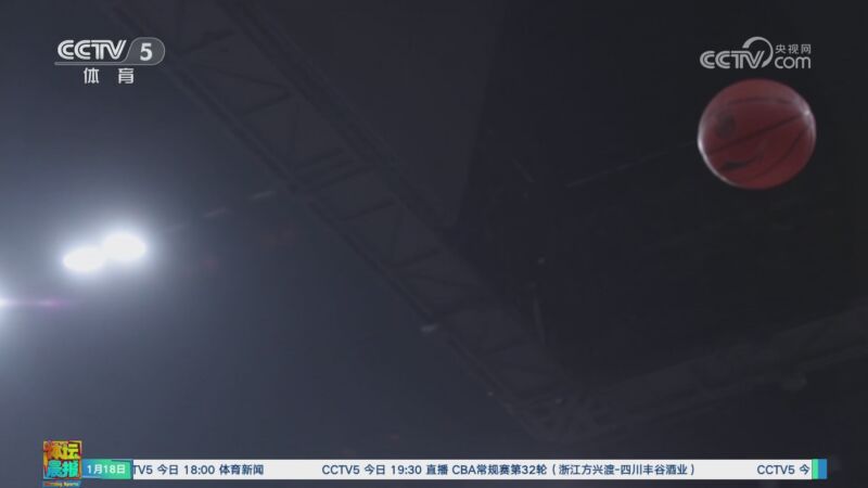 有媒体爆料