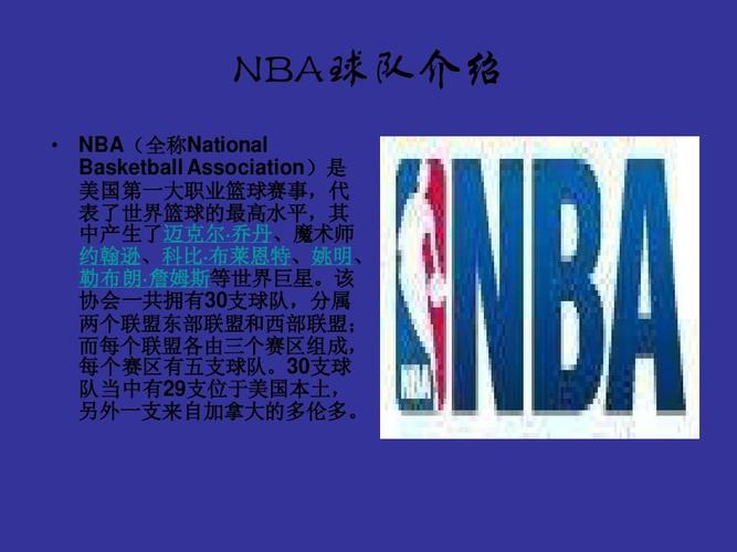 反映出这种