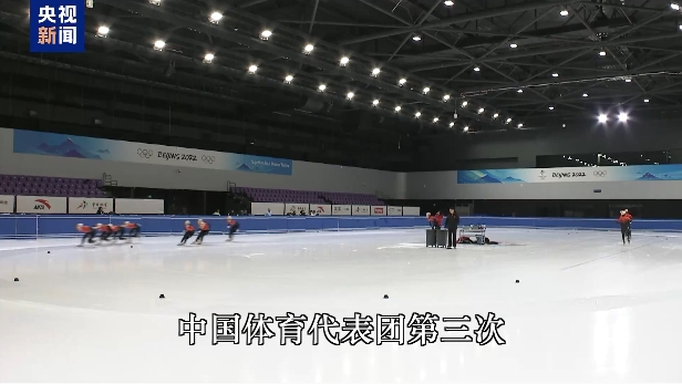 球员和球队