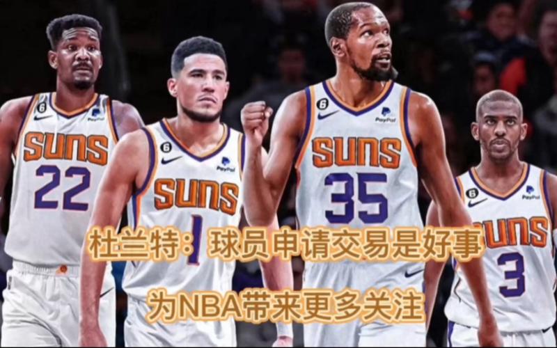 界的关注与