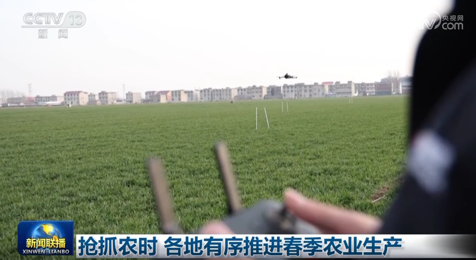 破引起了全