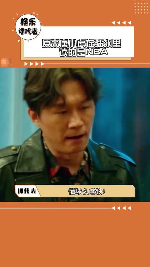 界将看到更