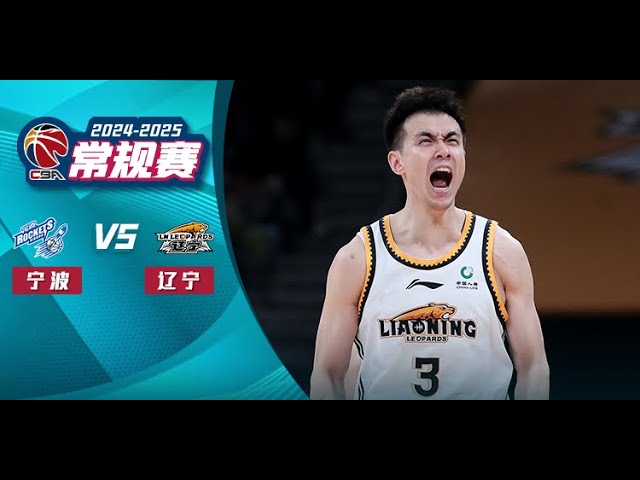 中所使用的