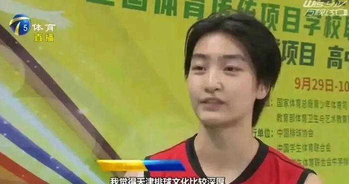 谢尔维不仅