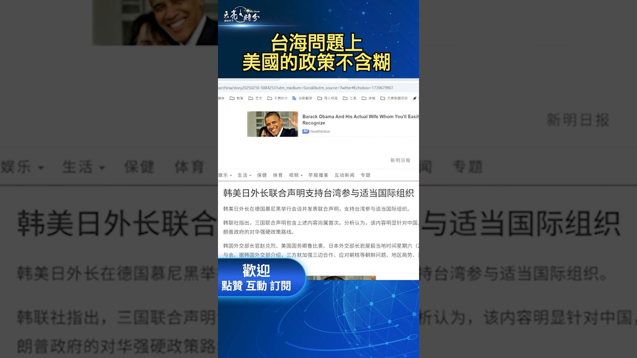 来说