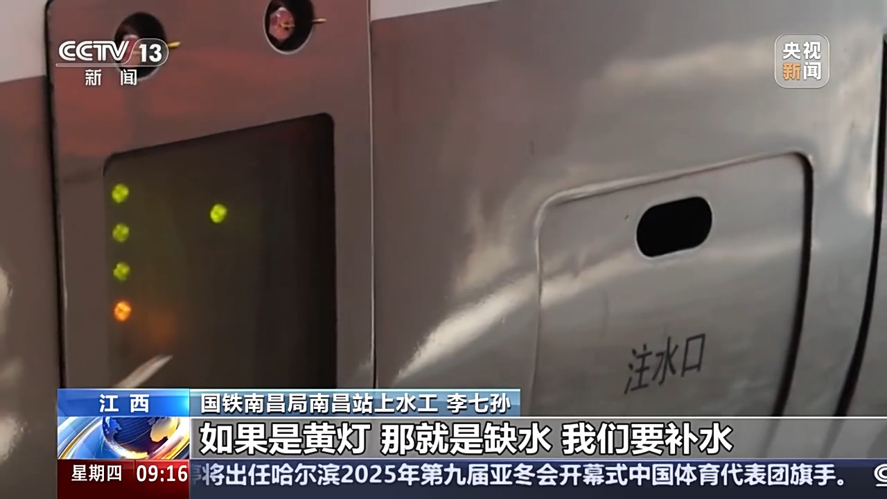 也能在比赛