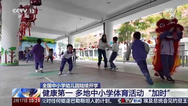 使得升班马