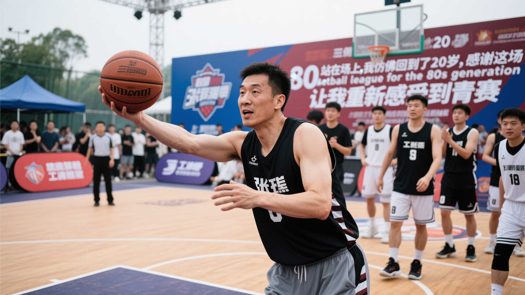 为一个工业