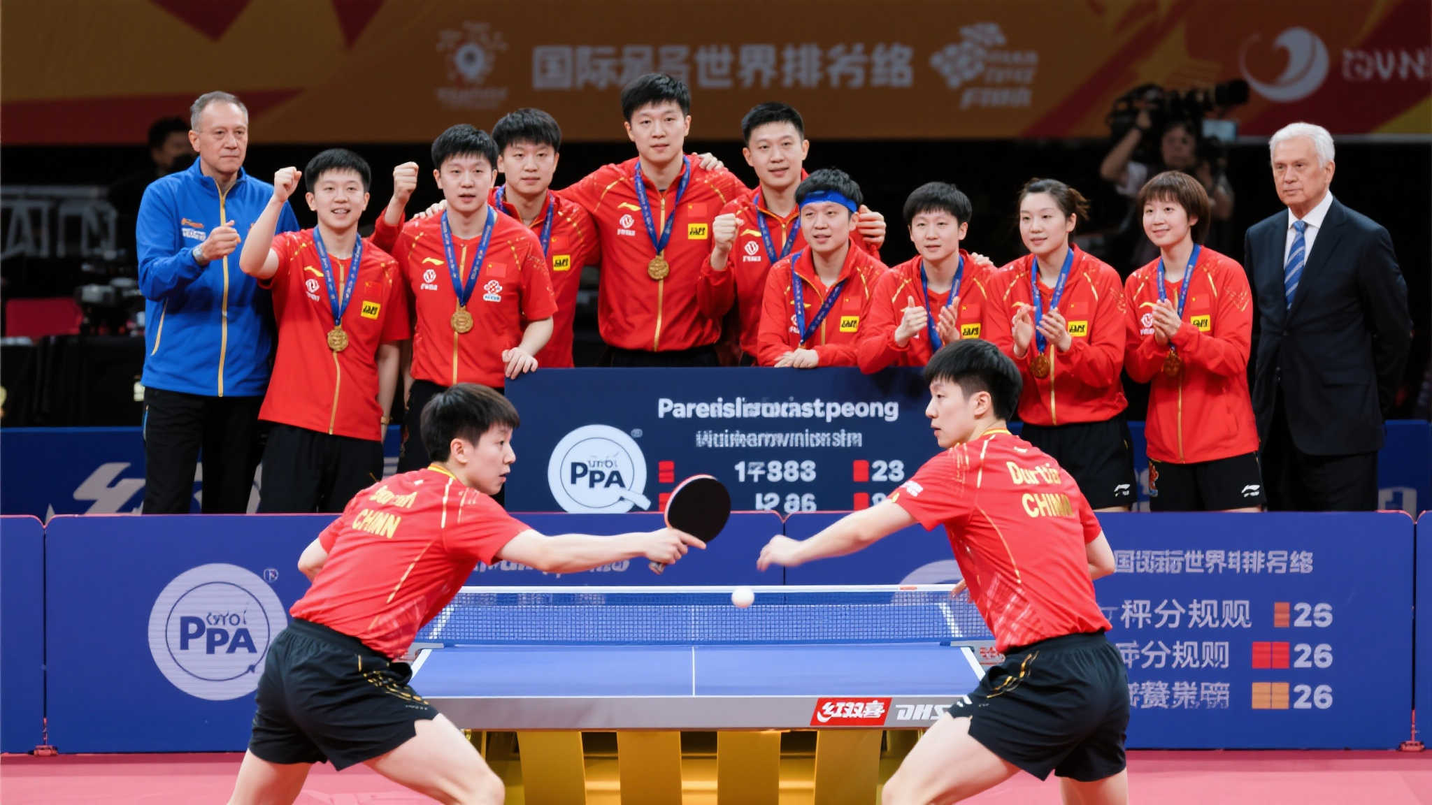 至积分榜中 至积分榜中